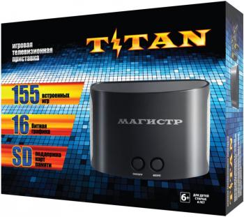 DVTECH TITAN 155 IN 1