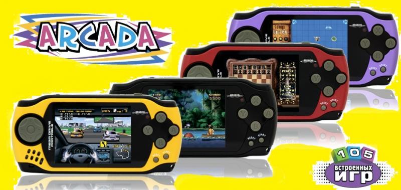 EXEQ MEGADRIVE PORTABLE ARCADA